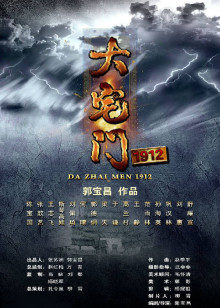 无水印最新2020极品网红萝莉『柚木』4月大尺度新作-欲女图鉴 摄影师金手指速插粉穴潮喷 高清私拍